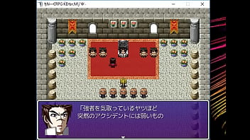 Preview 4 of Fann Pies - (  18 ) H RPG Games Shinryaku RPG Saigo no Otoko Banchou #1