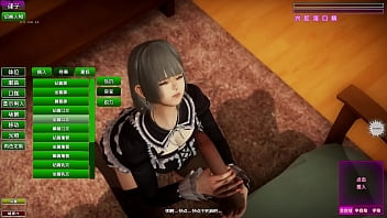 Preview 1 of Vic Hall - PlayHomeJY