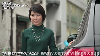 Preview 2 of Wife Forfed - 初撮り人妻ドキュメント 櫻井菜々子
