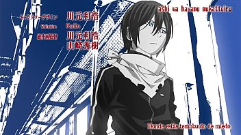 Preview 1 of High Iskul - Noragami Capitulo 2 Sub Espa&ntilde_ol