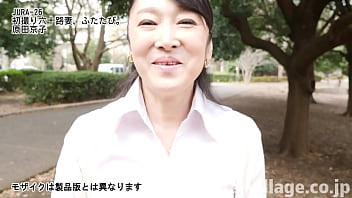 Preview 1 of Japanis Old Women Hd Sexy Video - 初撮り六十路妻、ふたたび。 原田京子