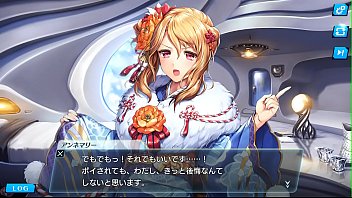 Preview 2 of Zebras Xxx - unitia character story Annemarie