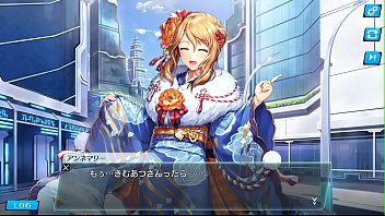 Preview 1 of Zebras Xxx - unitia character story Annemarie
