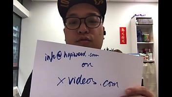 Preview 3 of Dooge Doogstyel - Verification video