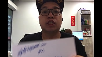 Preview 4 of Dooge Doogstyel - Verification video