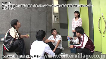 Preview 1 of Sleeping Mon And Son Sex - 私&hellip_実は隣人に毎日中出しされています～となりに住む不良少年にやられて～ 村崎ちづる