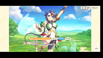 Preview 1 of Cot Maya Der Xxx - 《傳奇四葉草 ~Legend Clover~ 》韋駄天