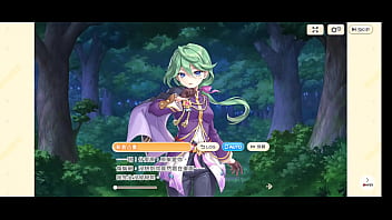 Preview 1 of Belajar Mom - 《傳奇四葉草 ~Legend Clover~ 》新島八重