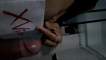 Preview 3 of G String Wedgie - V&iacute_deo de verificaci&oacute_n