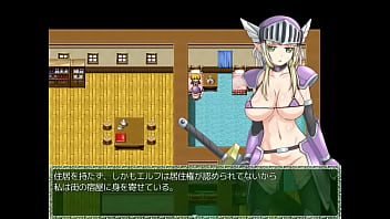 Preview 3 of Beata Undine Outdoor - (  18 ) H RPG Games The Irrationally Tragic Ra of Elf Marie #1