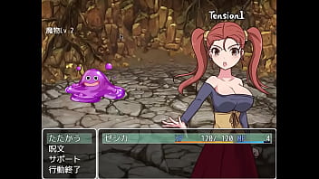 Preview 3 of Jan Burton - ニッ畜エスto