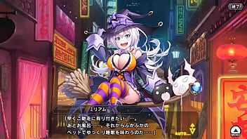 Preview 1 of Japan Jabarjasti Sex - 対魔忍RPGX【儀式装束】 ミリアム その1