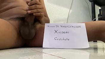 Preview 4 of Kiara Mia Young - V&iacute_deo de verificaci&oacute_n