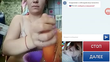 Preview 2 of Viqeoxxxxxx - housewife&#039_s reaction to deepthroat in chat