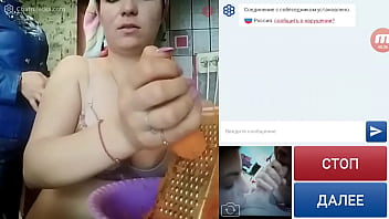 Preview 3 of Viqeoxxxxxx - housewife&#039_s reaction to deepthroat in chat