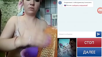 Preview 1 of Viqeoxxxxxx - housewife&#039_s reaction to deepthroat in chat