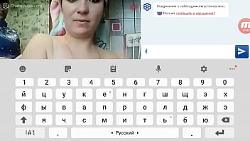 Preview 4 of Viqeoxxxxxx - housewife&#039_s reaction to deepthroat in chat