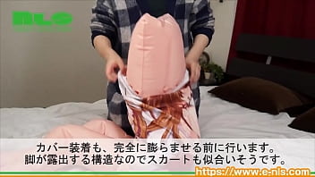 Preview 3 of Suny Leon Mms - 【アダルトグッズNLS】インサートボディピロー　エア本体＜紹介動画＞