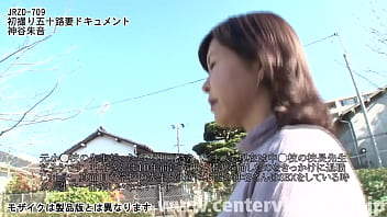 Preview 2 of Sohpia Sex - 初撮り五十路妻ドキュメント 神谷朱音