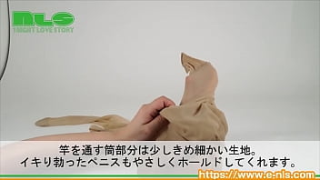 Preview 3 of Breast Smother By Boobs - 【アダルトグッズNLS】オナストッキング＜紹介動画＞