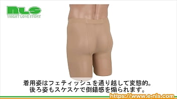 Preview 4 of Breast Smother By Boobs - 【アダルトグッズNLS】オナストッキング＜紹介動画＞