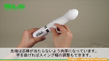 Preview 2 of Japan Hd Vip - 【アダルトグッズNLS】ソフトしおひめ＜紹介動画＞