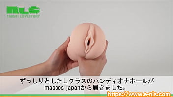 Preview 2 of Jessa Rhodes Bare It All - 【アダルトグッズNLS】シャングリラガール＜紹介動画＞