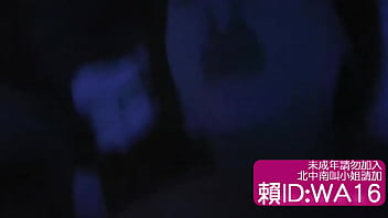 Preview 2 of Aontes - 台中叫小姐的叫外送茶妹冒死偷拍之旅