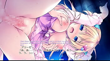 Preview 3 of Sleep Sister Love Bro - Hime to Otome no Yakimochi LOVE -Kirameki Natsu Monogatari!- Route1 Scene2 with subtitle