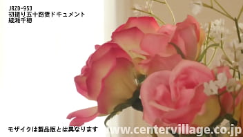 Preview 1 of Madalin Marine - 初撮り五十路妻ドキュメント 綾瀬千穂