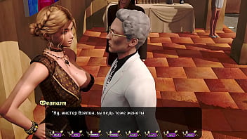 Preview 2 of Pornomass Com - Complete Gameplay - Pale Carnations,  Part 41