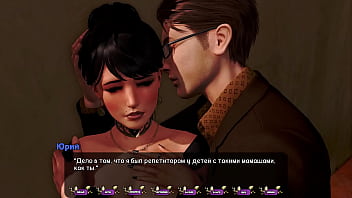 Preview 3 of Pornomass Com - Complete Gameplay - Pale Carnations,  Part 41