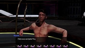Preview 4 of Pornomass Com - Complete Gameplay - Pale Carnations,  Part 41