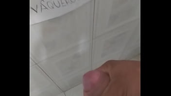 Preview 4 of Ejequration - V&iacute_deo de verificaci&oacute_n