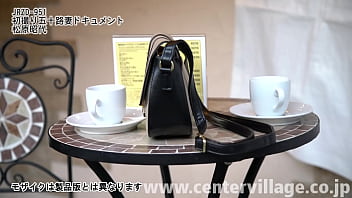 Preview 1 of Suku Pedalaman Sex - 初撮り五十路妻ドキュメント 松原昭代