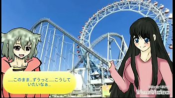 Preview 2 of Hot Agrisef - 佳愛オリキャラアフレコボイス