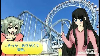 Preview 3 of Hot Agrisef - 佳愛オリキャラアフレコボイス