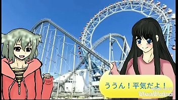 Preview 1 of Hot Agrisef - 佳愛オリキャラアフレコボイス