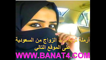 Preview 1 of Model Whit Makeup - جامعية تتناك من طيزها مقابل جولة بالسيارة
