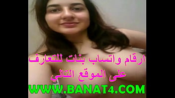 Preview 4 of Model Whit Makeup - جامعية تتناك من طيزها مقابل جولة بالسيارة