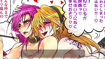 Preview 1 of Family Xxx Videos - Tsundere Goddess,  you get to fuck her! [Hecatia/Touhou/Vanilla]