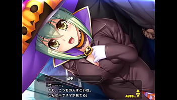 Preview 1 of Sanny Xxx Water - 対魔忍RPGX【ハロウィン】相州　蛇子 その1
