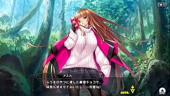Preview 1 of Pegnert Girl Xxx - 対魔忍RPGX【バレンタイン】甲河　アスカ その1