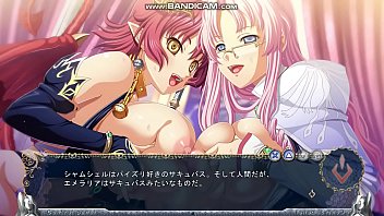Preview 1 of Shqiptare Plaka - 巨乳ファンタジー外伝　ハーレム４
