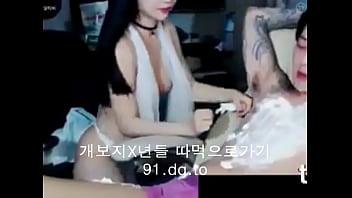 Preview 3 of Sunny Kiyonki Xxc Video Com - korea sexy cam