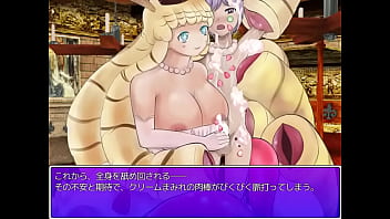 Preview 3 of Fofeced Duater - 【リクエスト】もんむす・くえすと！パラドックスRPG キャンディ
