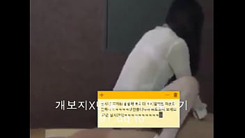 Preview 4 of Bhootsex - korea sexy cam