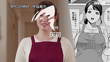 Preview 1 of Xoxoxo Alcoholi - Tenta&ccedil_&atilde_o Em Fam&iacute_lia - Edi&ccedil_&atilde_o M&atilde_e {Legendado} Sayuri Hayama