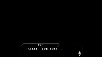 Preview 1 of Sixxi Vedio - 対魔忍RPGX【ゼロレンジシューター】アイナ その2