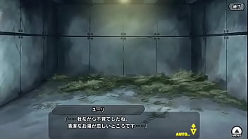 Preview 4 of Village Nanga Bf - 対魔忍RPGX【クリスマス】ユーリ その2